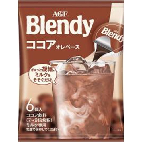 Blendy Potion Cocoa Ale Base 6 pieces 1/12 – Sumotori.Trade