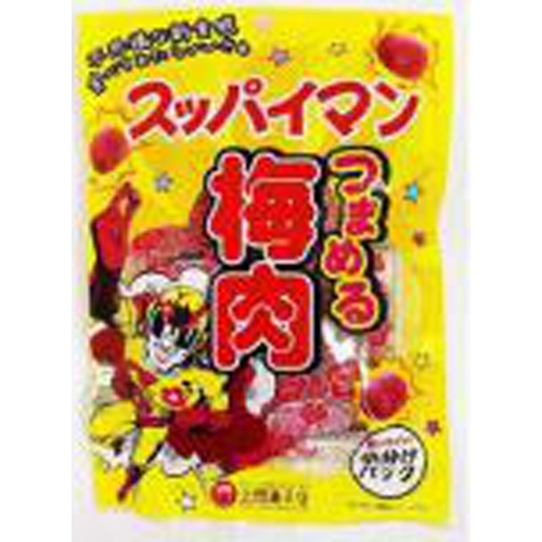Uemakashi Supaiman Pickable Plum Meat 45g 1/120 – Sumotori.Trade