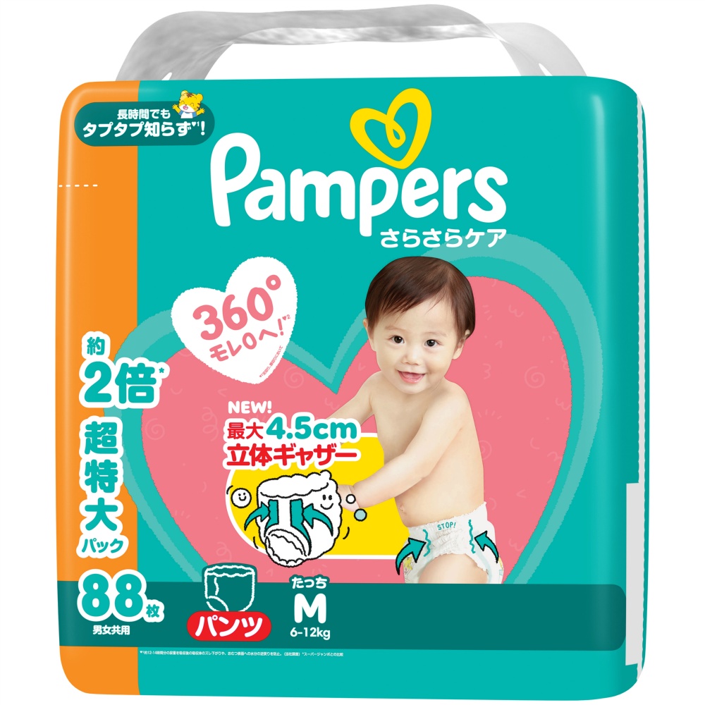 Pampers Dry Care Pants/Mega Jumbo M Touch 1/3 – Sumotori.Trade