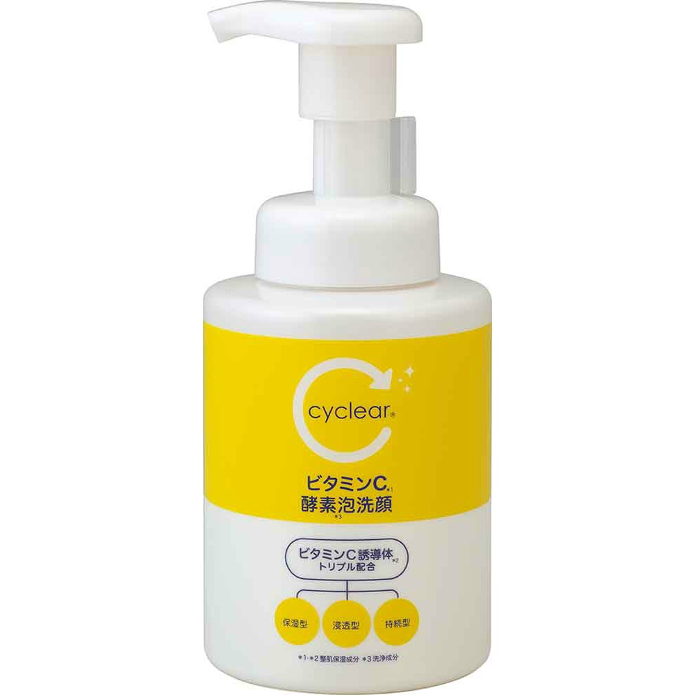 Cyclear Vitamin C Enzyme Foam Facial Wash 1/30 – Sumotori.Trade