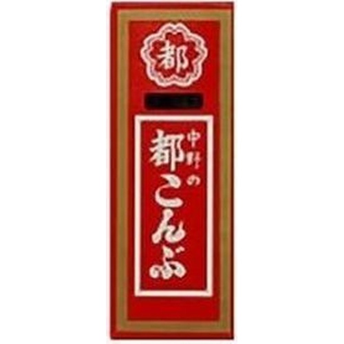 Nakano Miyako Konbu #10 1/144 – Sumotori.Trade