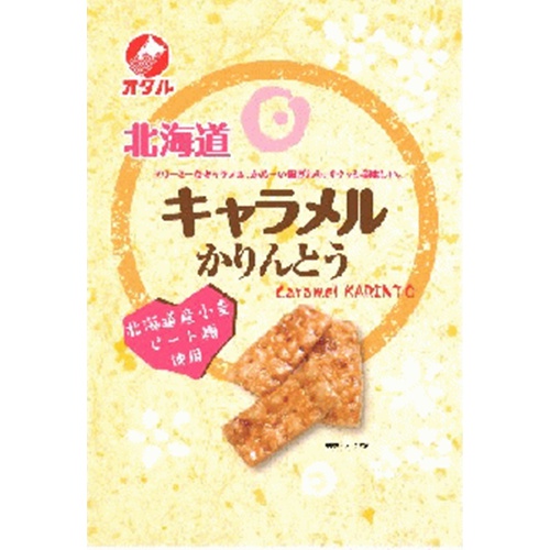 Otaru Caramel Karinto 110g 1/12 – Sumotori.Trade
