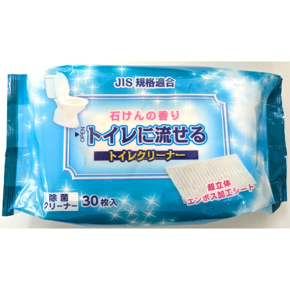 Toilet cleaner soap scent 1/48 – Sumotori.Trade