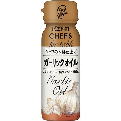 Nissin PietroCHEF's Garlic Oil 90g 1/12 – Sumotori.Trade