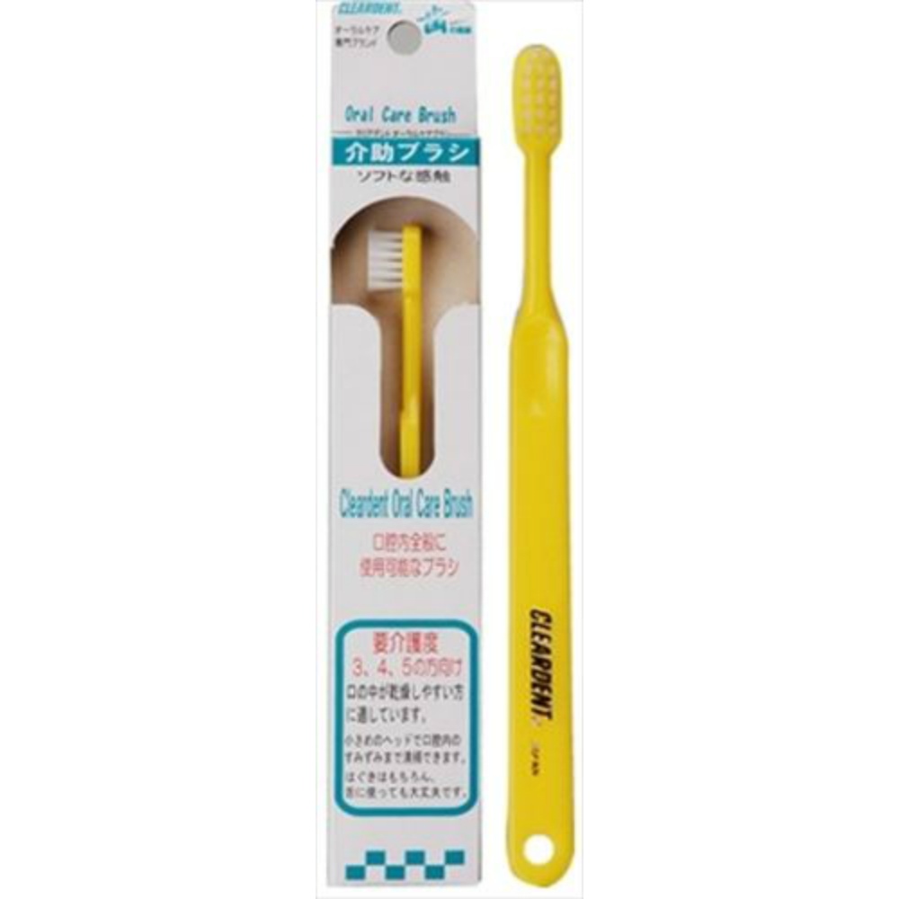 Cleardent Care Brush 1/240 – Sumotori.Trade