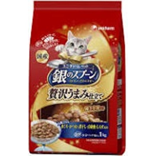 Silver Spoon Luxurious Fish Set 1kg 1/8 – Sumotori.Trade