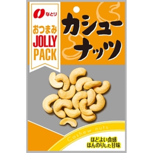 Natori JP Cashew Nuts 26g 1/60 – Sumotori.Trade