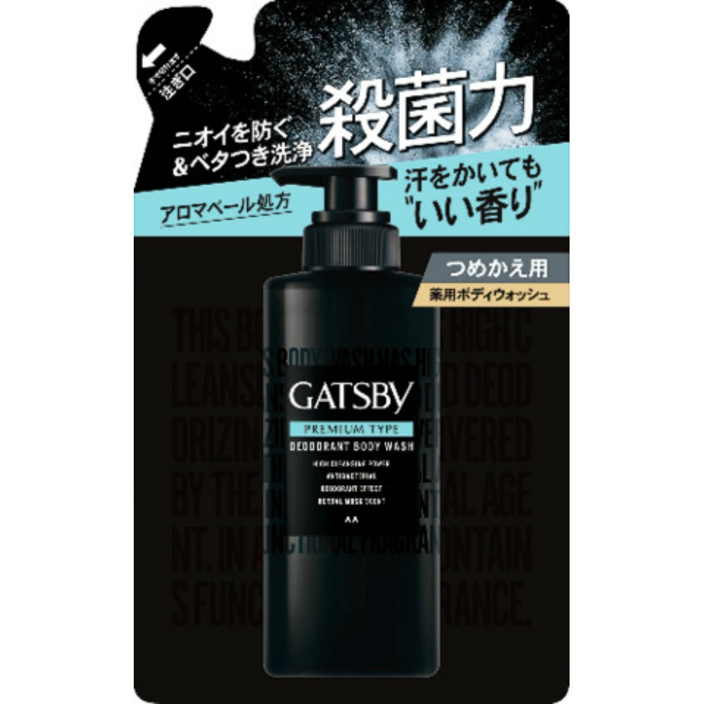 Gatsby Premium Deodorant Body Wash Refill 1/12 – Sumotori.Trade