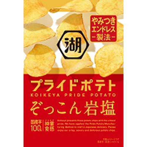 Koikeya Pride Potato Rock Salt 55g 1/12 – Sumotori.Trade