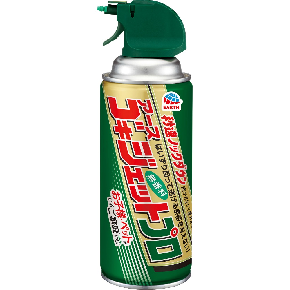 Goki Jet Pro 300ml 1/30 – Sumotori.Trade