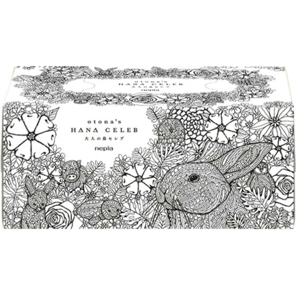 Nepia Adult Nose Celeb 1P 1/20 – Sumotori.Trade