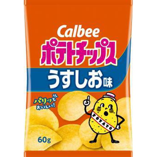 Calbee Potatoes Light Salt Flavor 60g 1/12 – Sumotori.Trade