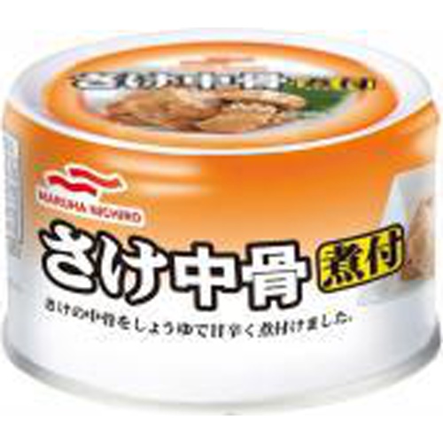 Maruha Salmon with Bone, 150g 1/48 – Sumotori.Trade