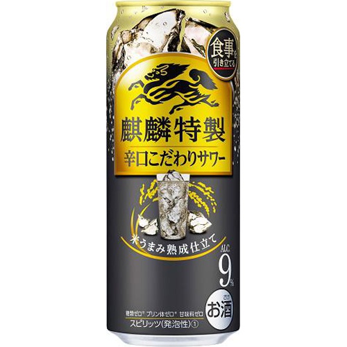 Kirin The Strong Dry Sour 500ml 1/24 – Sumotori.Trade