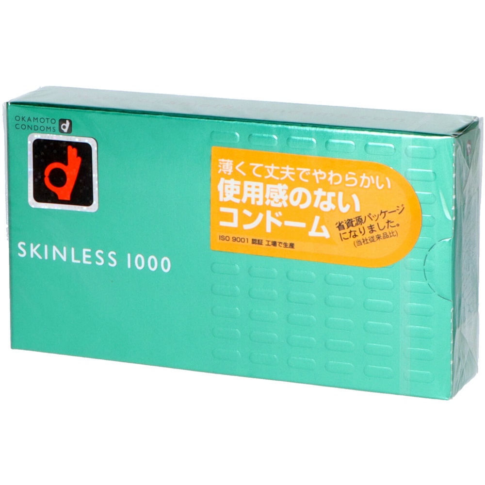 Skinless 1000 1/144 – Sumotori.Trade