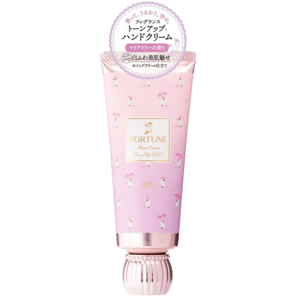 Fortune Fragrance Tone Up Hand Cream 1/48 – Sumotori.Trade