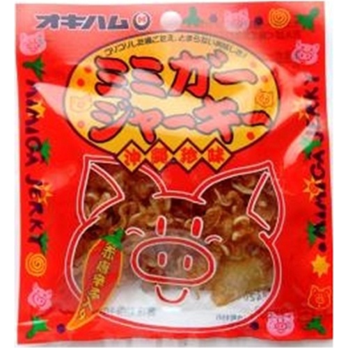 Ishigaki Mimigar Jerky 9g 1/60 – Sumotori.Trade