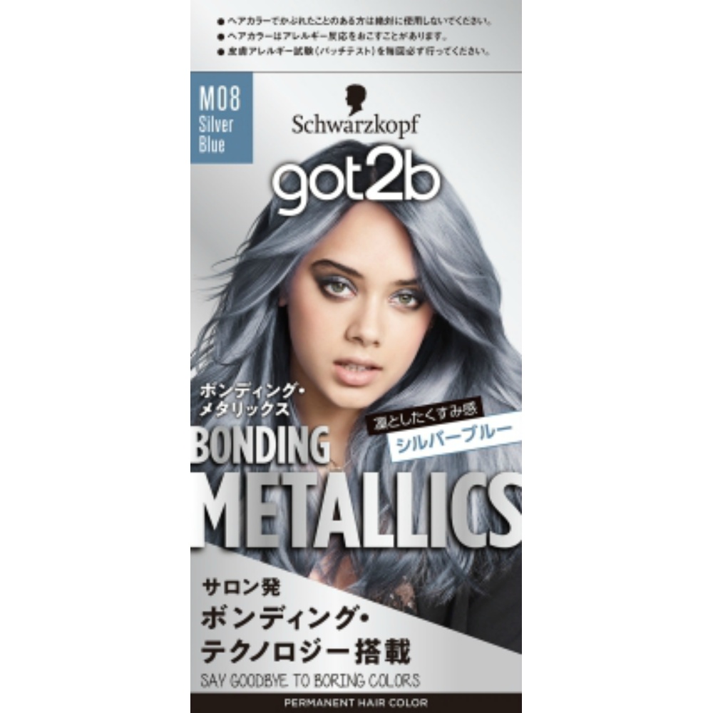 got2b Bonding Metallics Hair Color Silver Blue 1/36 – Sumotori.Trade