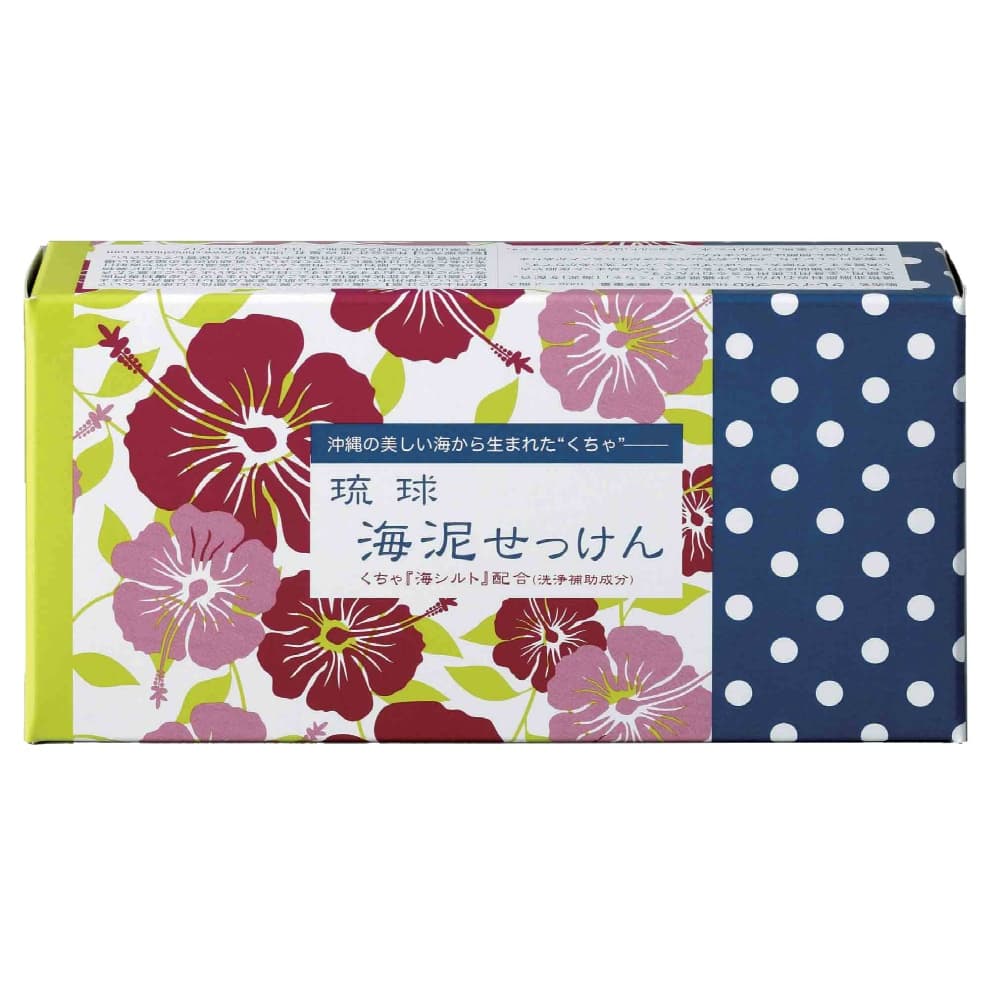 Ryukyu Sea Mud Soap 100g x 2 1/40 – Sumotori.Trade