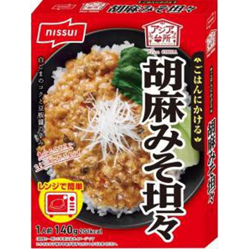 Nissui Asian Kitchen Sesame Miso Dandan 1/30 – Sumotori.Trade