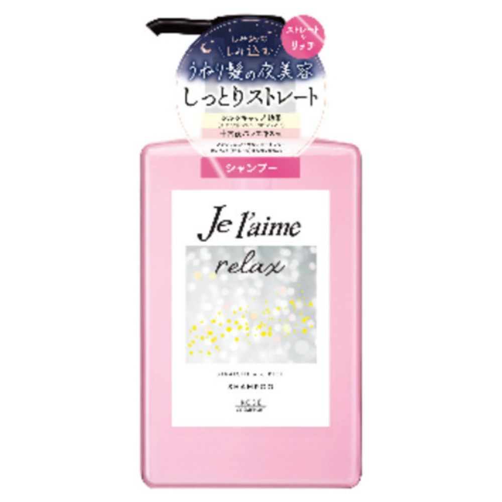 Jurem Relax Shampoo Straight & Rich 1/12 – Sumotori.Trade