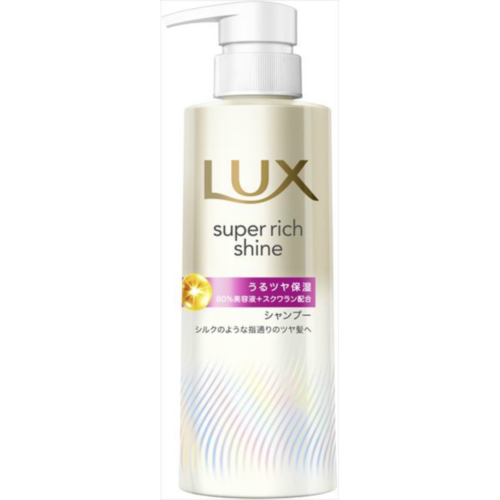Lux Super Rich Shine Moisture Moisturizing Shampoo Pump 1/12 – Sumotori.Trade