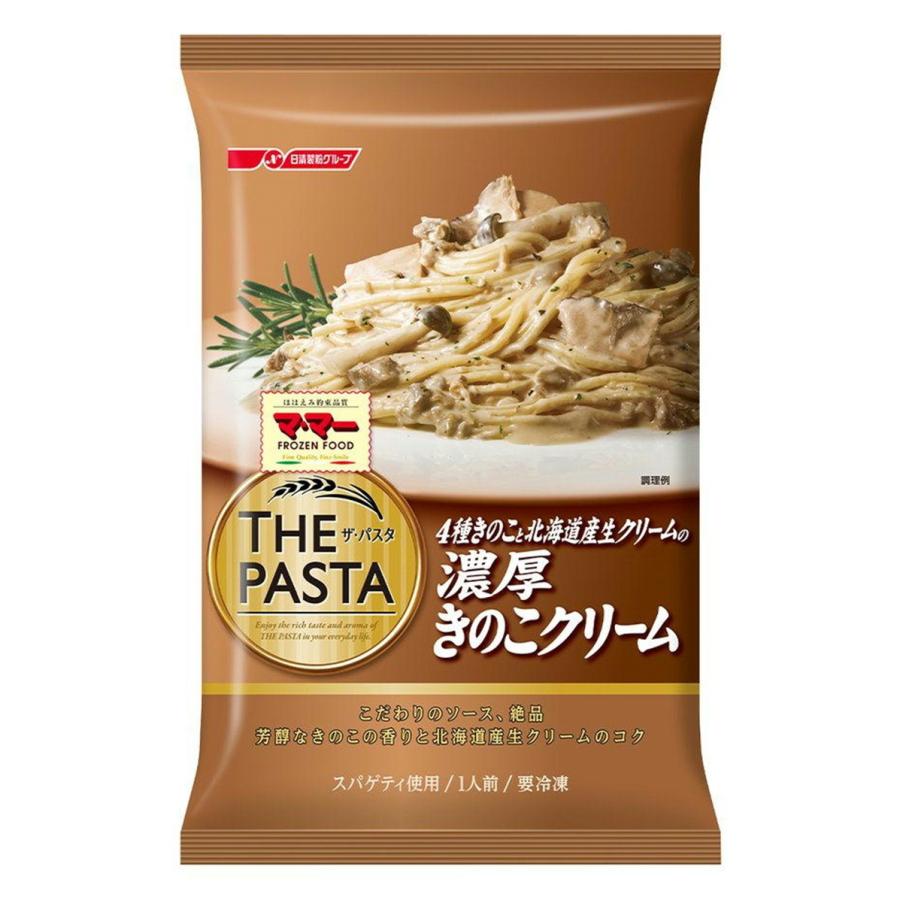 MaMa  THE PASTA with rich mushroom cream 1/14 – Sumotori.Trade