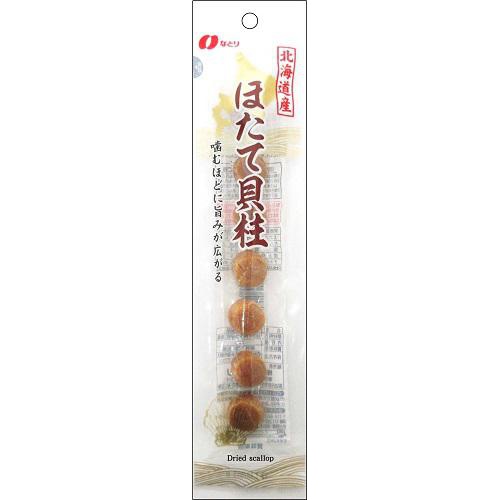 Natori Scallops 23g 1/50 – Sumotori.Trade