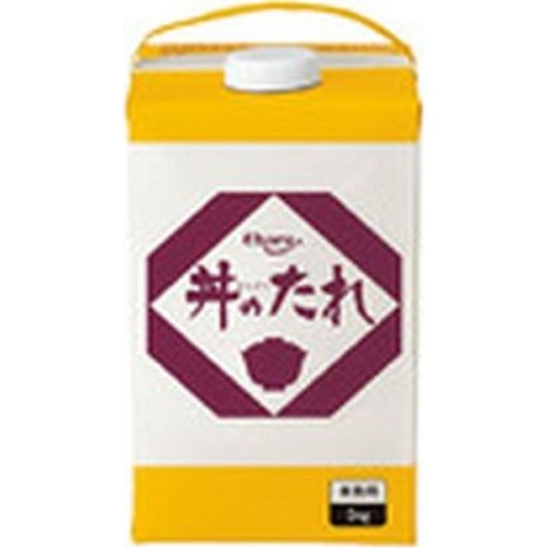 Ebara 5kg Rice Bowl Sauce 1/4 – Sumotori.Trade