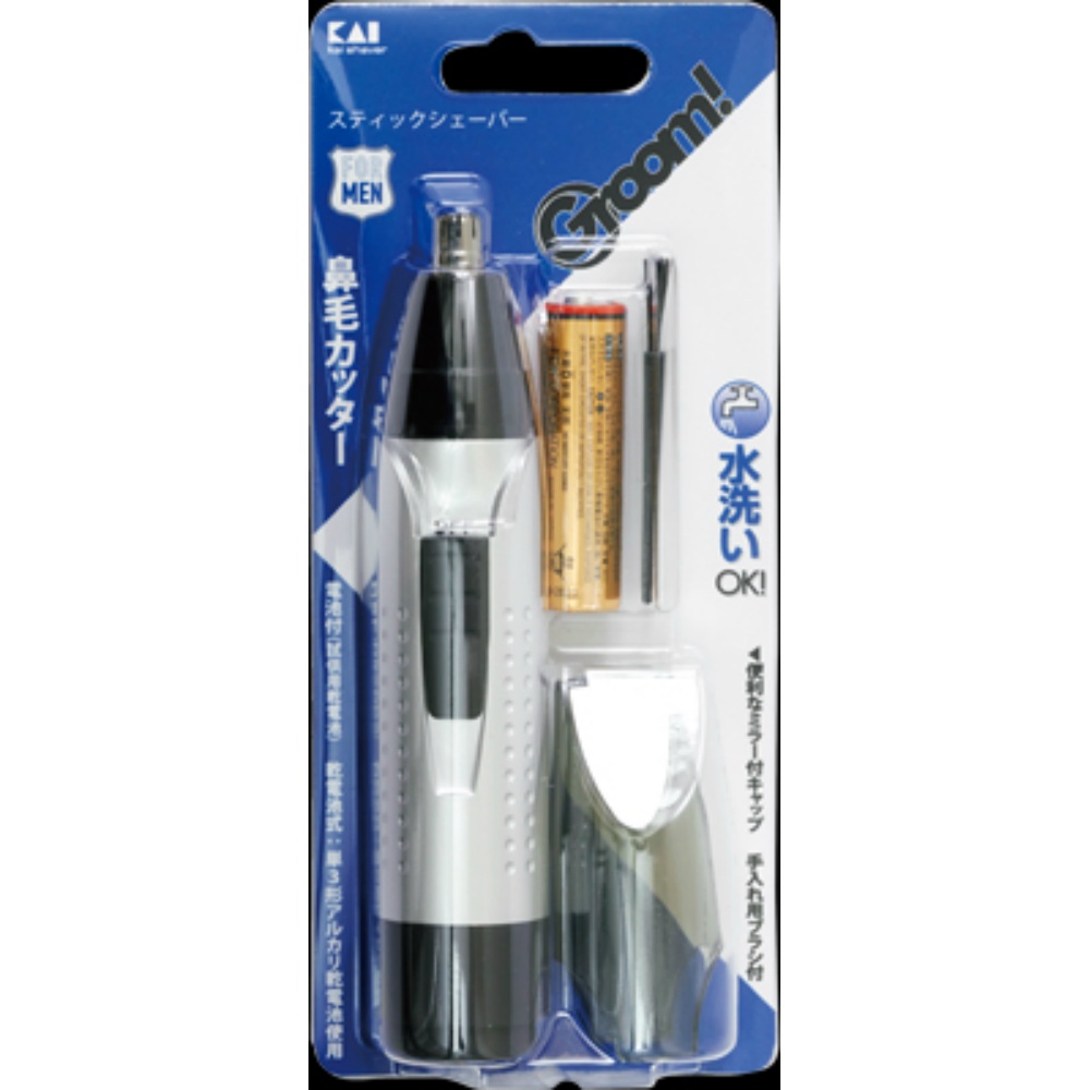 Groom! Stick Shaver 1/96 – Sumotori.Trade