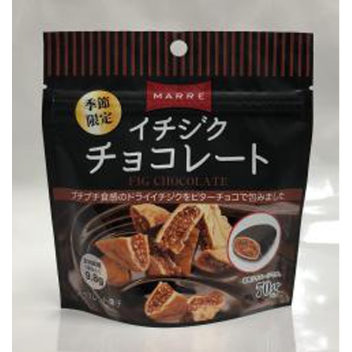 Marlé fig chocolate 70g 1/40 – Sumotori.Trade
