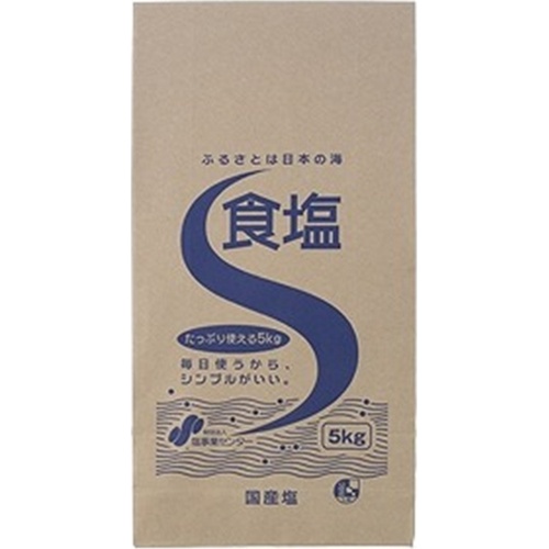 Center Salt Table Salt 5kg 1/4 – Sumotori.Trade