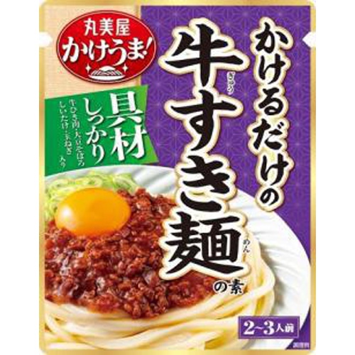 Marumiya Beef Sukiyaki Noodle Base 1/30 – Sumotori.Trade