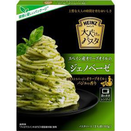 Heinz Pasta Genovese for Adults 1/40 – Sumotori.Trade