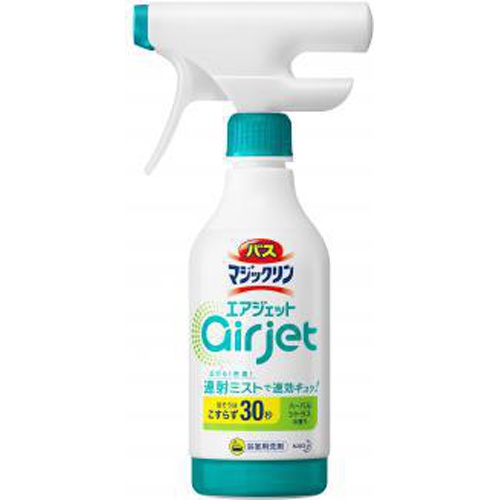 Bath Magiclean Air Jet Herbal Citrus Body 1/12 – Sumotori.Trade