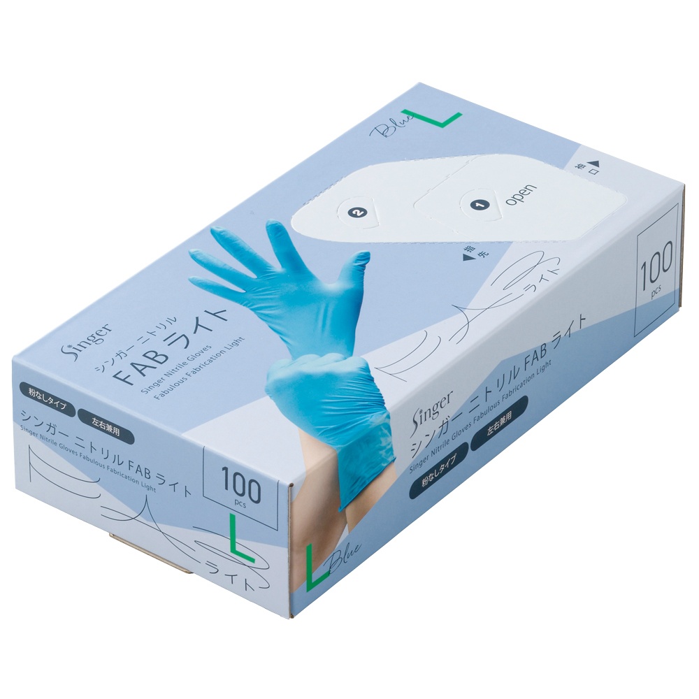 Singer Nitrile FAB Light Blue Large, 100 sheets 1/30 – Sumotori.Trade