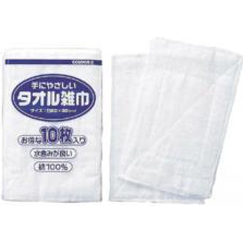 Condor Towel Cloth 10 pieces 1/1 – Sumotori.Trade