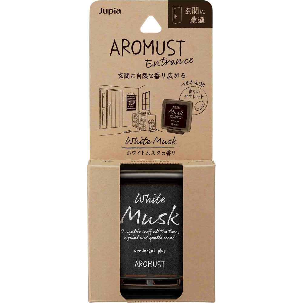 Aroma Entrance White Musk 1/40 – Sumotori.Trade