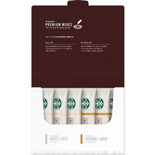 Starbucks Mixed Gift SBP-10S 1/20 – Sumotori.Trade