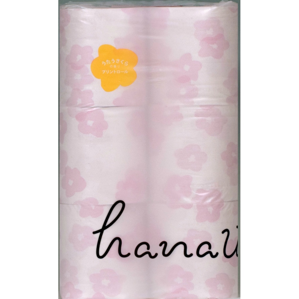 Sakura Hanauta Print 12W Singing Sakura Scent 1/8 – Sumotori.Trade