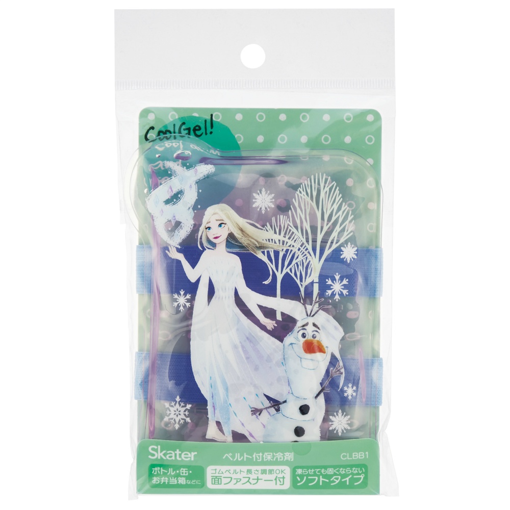 Belted ice pack Frozen 2 CLBB1 1/72 – Sumotori.Trade