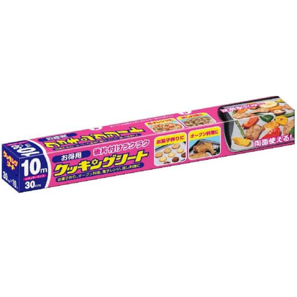 Regular Kitchen Sheet 10m 1/50 – Sumotori.Trade