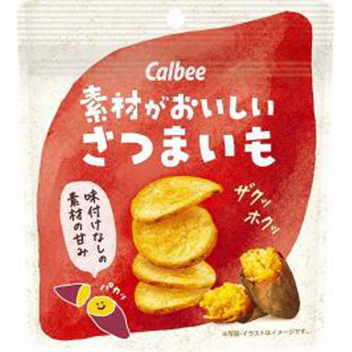 Calbee Delicious Sweet Potatoes 38g 1/12 – Sumotori.Trade