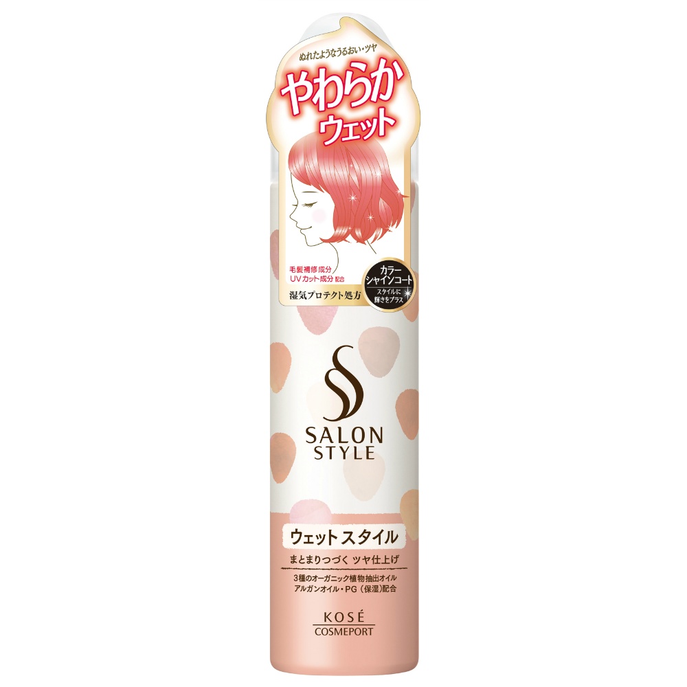 Salon Style Styling Mousse Wet Style 1/48 – Sumotori.Trade