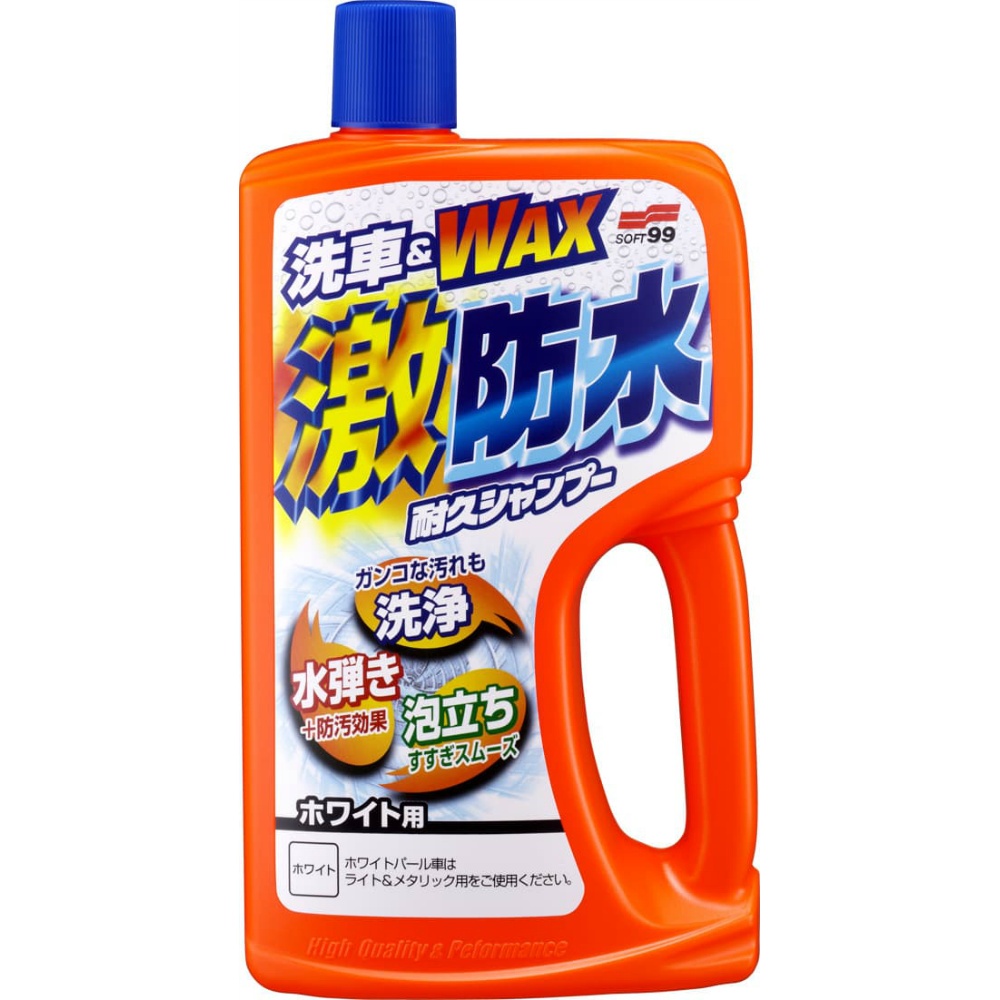 Extremely Waterproof Durable Shampoo White 750ml 1/20 – Sumotori.Trade