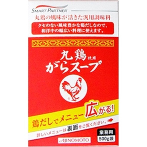 Ajinomoto Whole Chicken Broth 500g Bag 1/12 – Sumotori.Trade