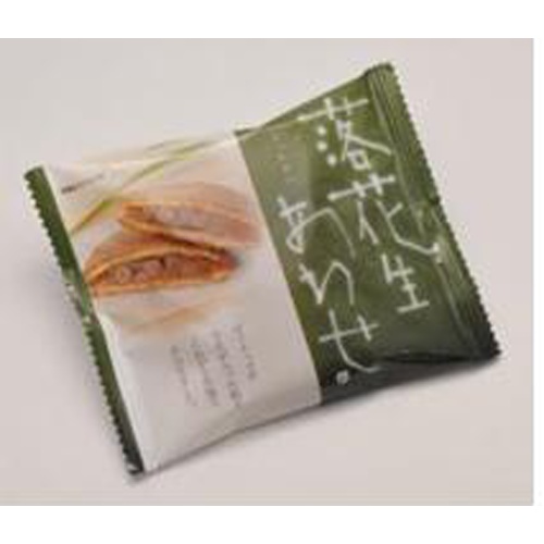 Wakayama Peanut Mix 1 piece 1/120 – Sumotori.Trade