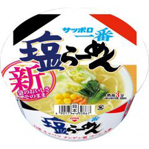 Sapporo Ichiban salt ramen bowl 1/12 – Sumotori.Trade