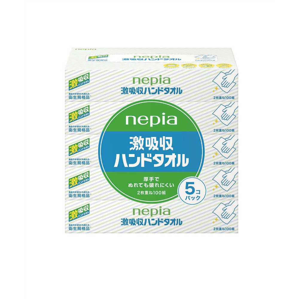 5 super absorbent hand towels 1/12 – Sumotori.Trade