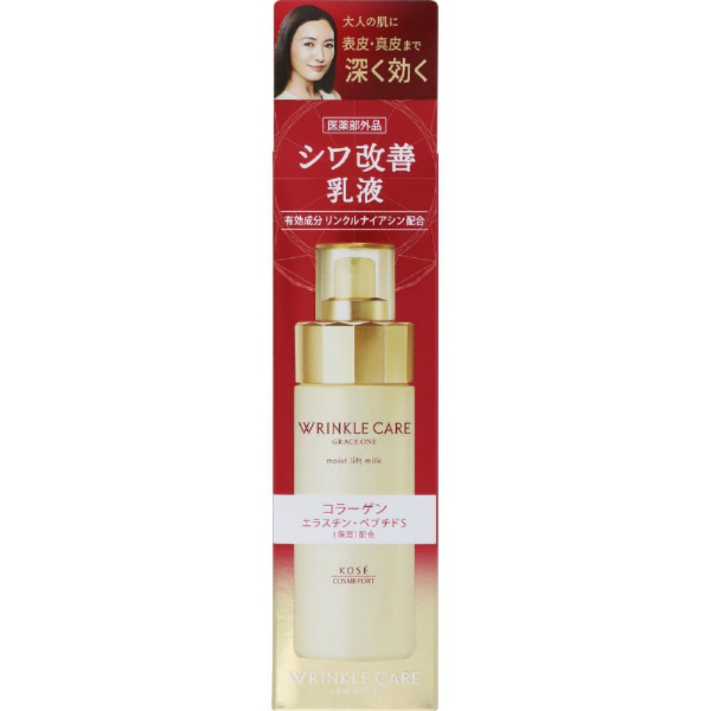 Grace One Wrinkle Care Moisture Lift Milk 1/36 – Sumotori.Trade